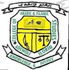 Kwara State College of Arabic and Islamic Legal Studies Releases Admission Forms for 2022/2023