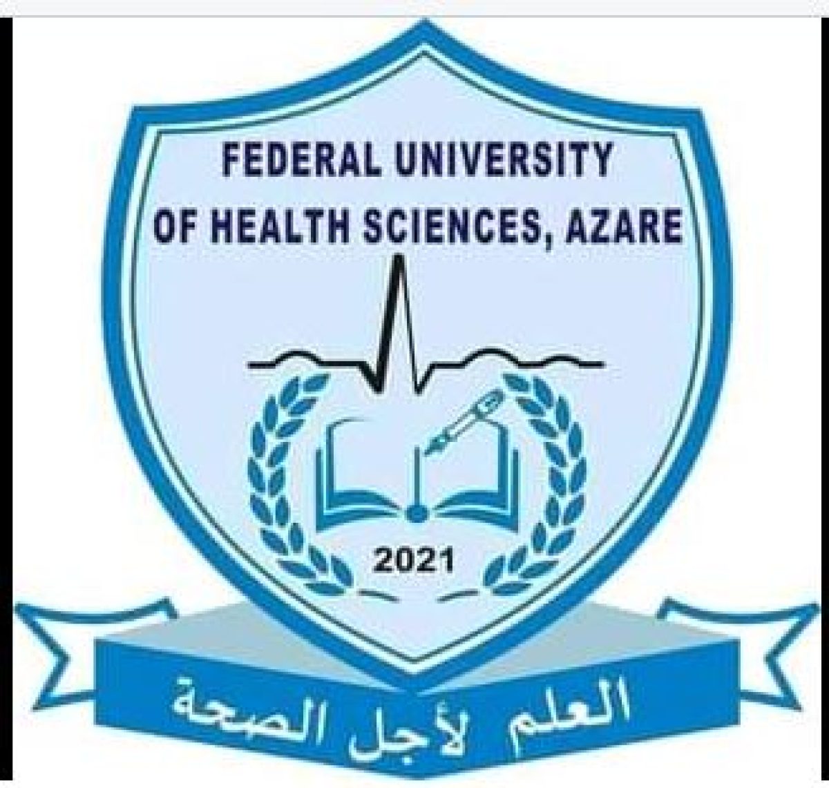 Federal University of Health Sciences Azare admission list 2023/2024 on JAMB CAPS