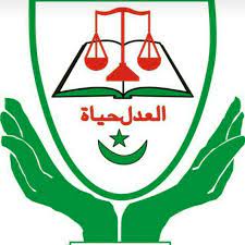 Aminu Kano College Of Islamic And Legal Studies Releases 2022/2023 Admission Form