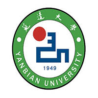 Study In China: Yanbian University Scholarship 2024